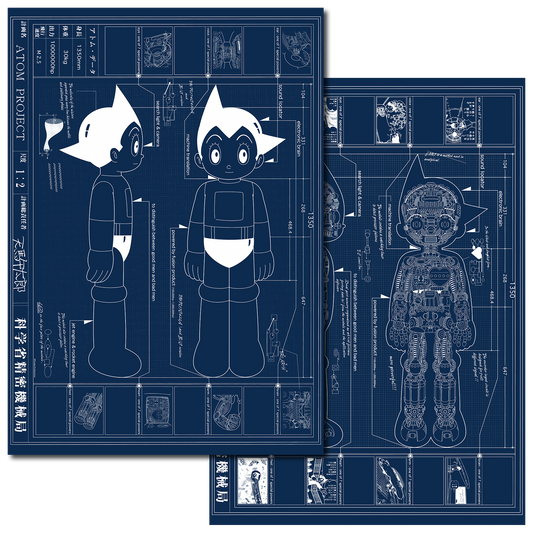 ATOM - AB - READY TO PRINT BLUEPRINT